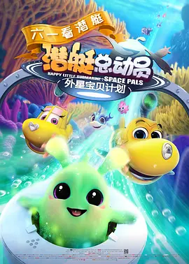 欧美视频第一页